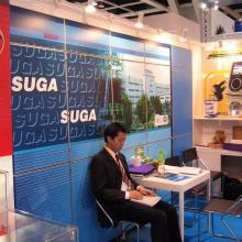 SUGA-Digital-Technology-Ltd-13.10.05.02900.jpg